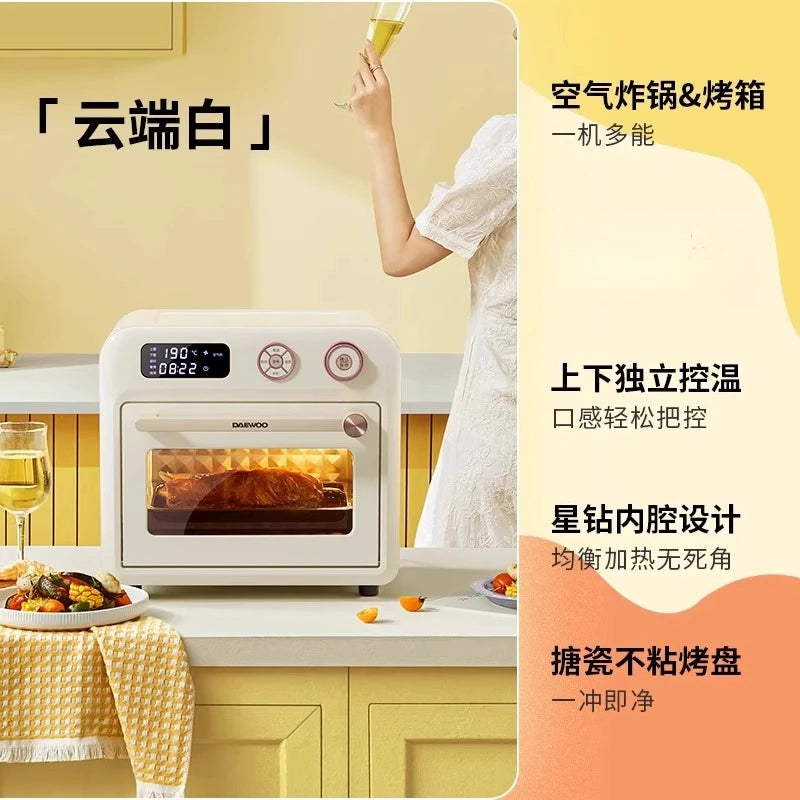 18L air fryer household visual multi function