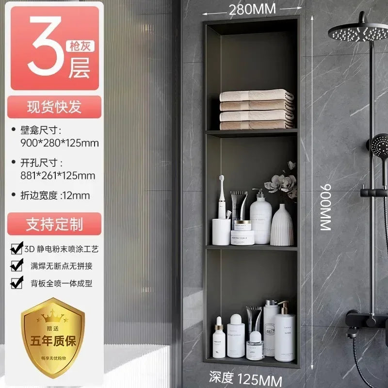 Stainless Steel Niche Bathroom Shelf