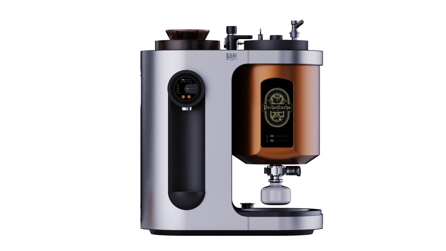 Smart Automatic Beer Brewing System