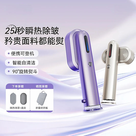 New Handheld Garment Steamer Portable