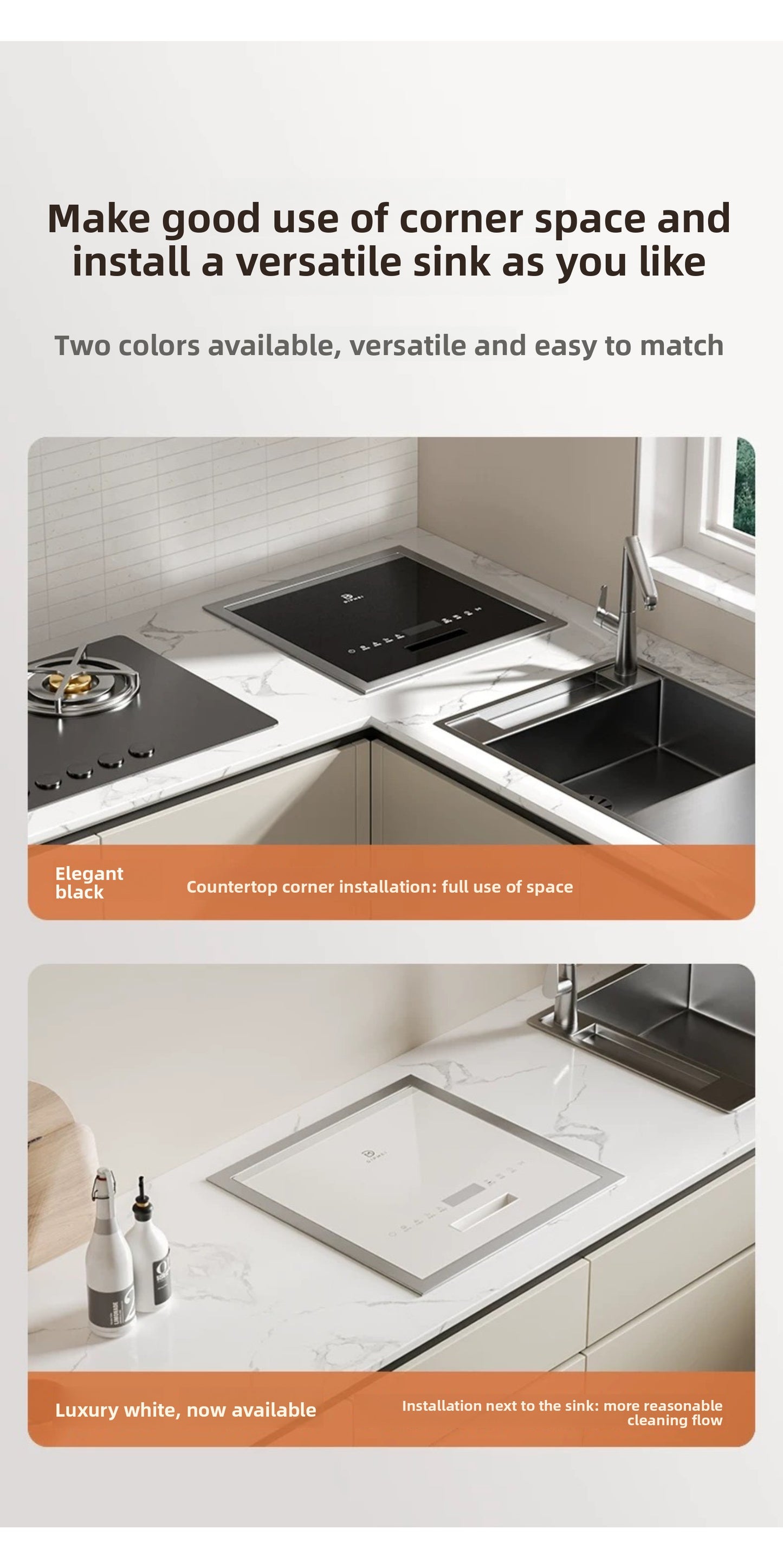 Electric Stainless Steel Countertop