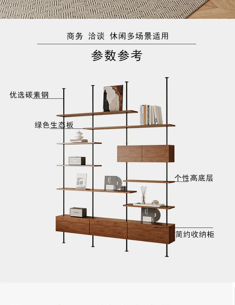 Italian Minimalist Bookshelf Modern