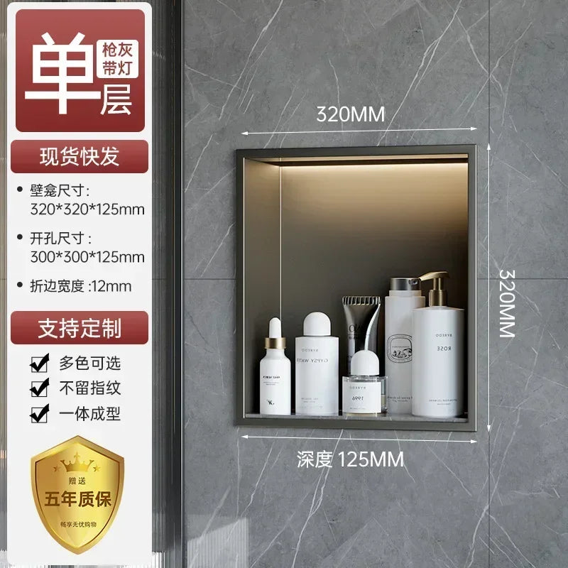 Stainless Steel Niche Bathroom Shelf