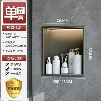 Stainless Steel Niche Bathroom Shelf