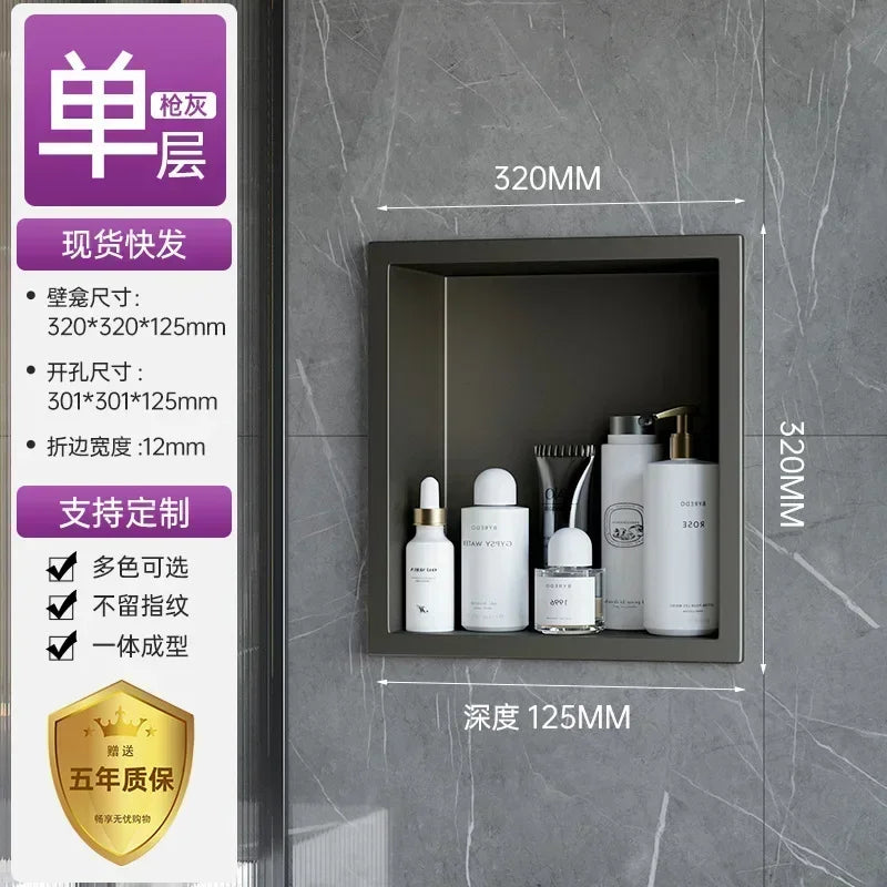 Stainless Steel Niche Bathroom Shelf