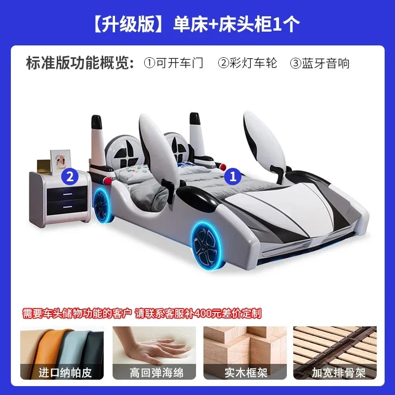Doors can be opened children car bed