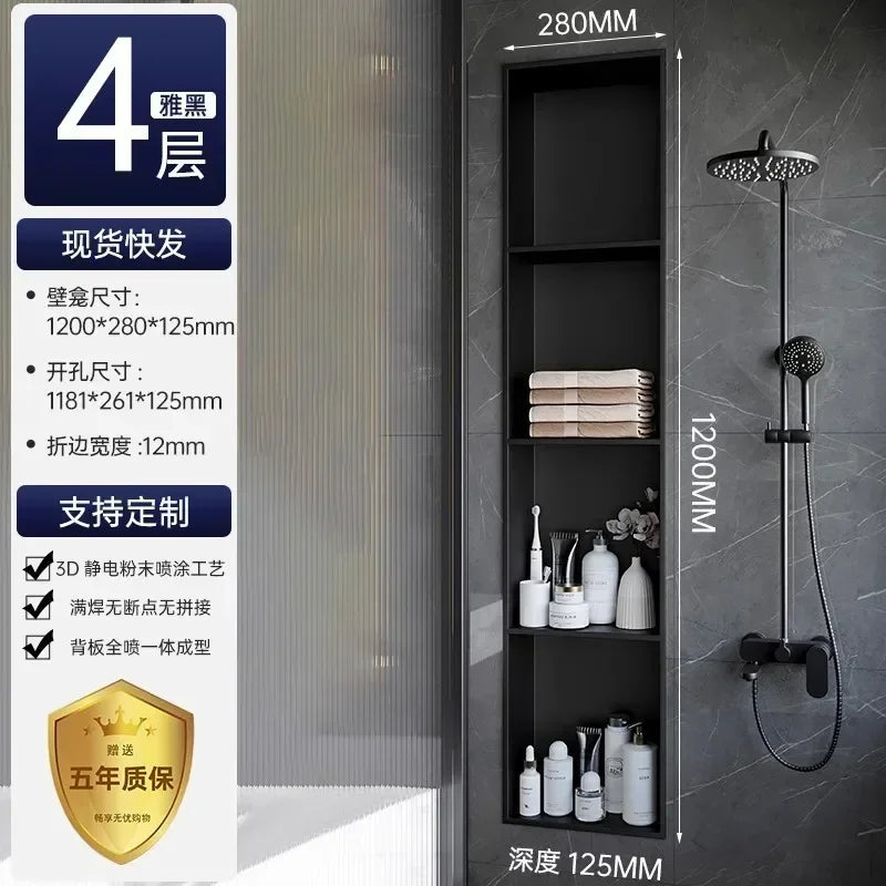 Stainless Steel Niche Bathroom Shelf
