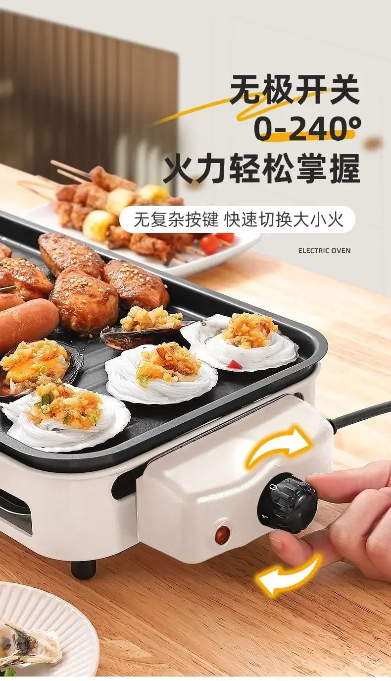 Electric barbecue grill Korean household