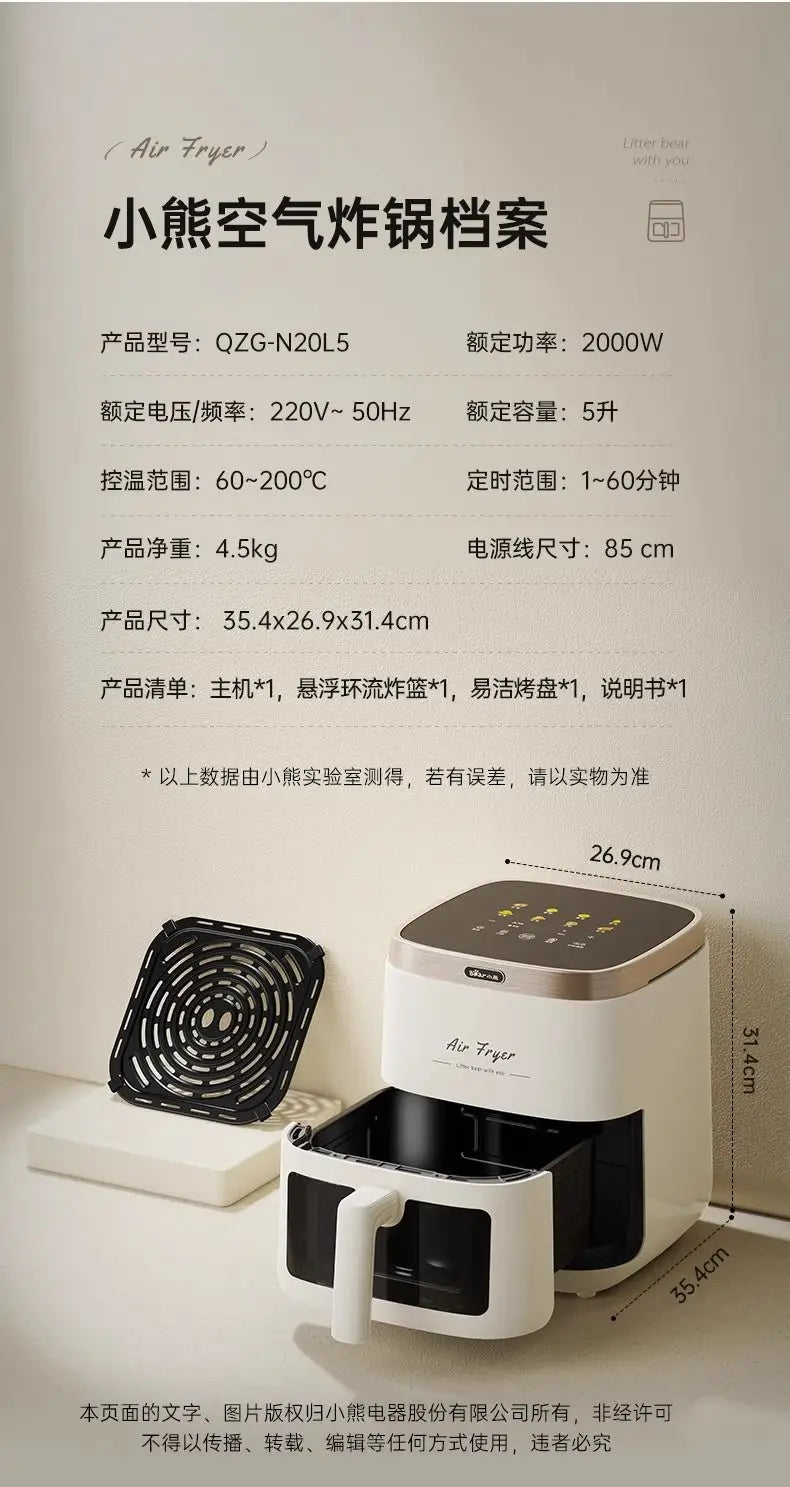 6L New Household Air Fryer & Oven Combo