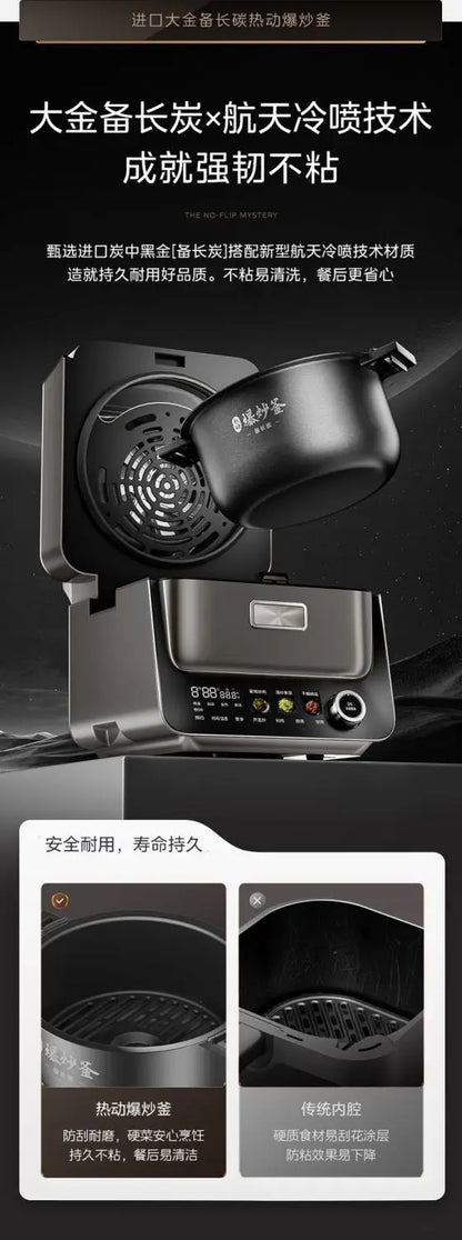 Dual Heat Source Air Fryer Chef