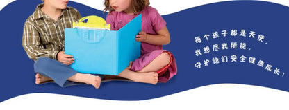 Doors can be opened children car bed