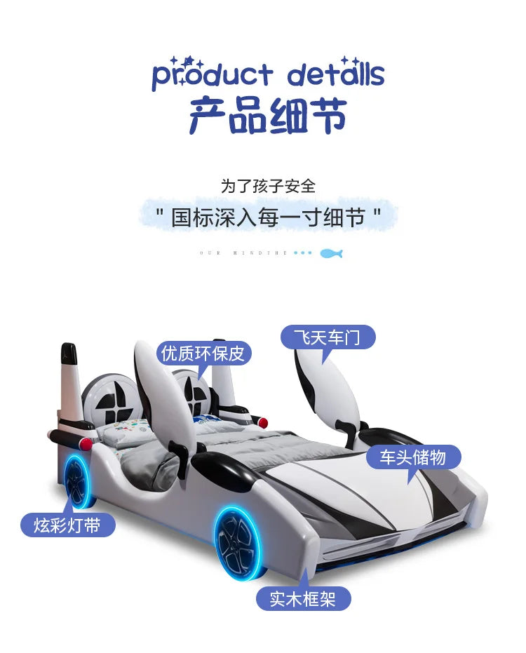 Doors can be opened children car bed