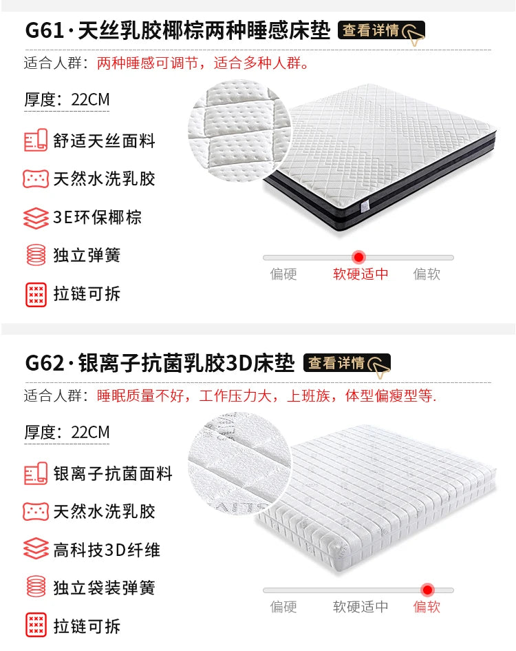 Italian Gray Luxury Bed Frames Comforter