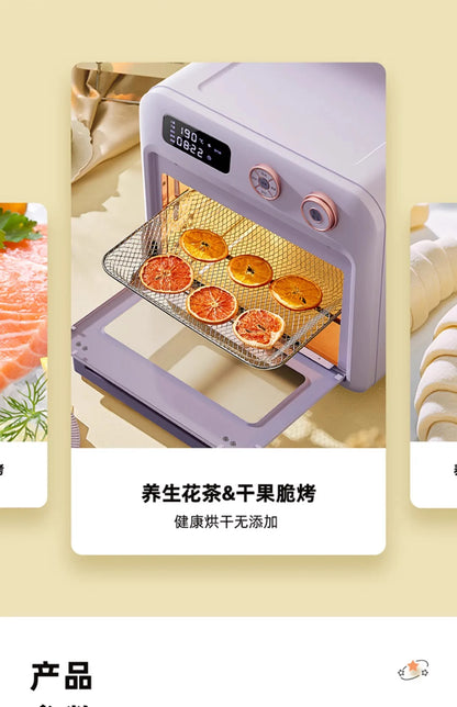 18L air fryer household visual multi function