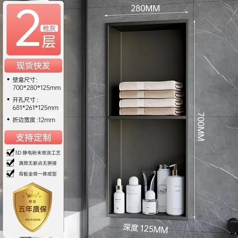 Stainless Steel Niche Bathroom Shelf