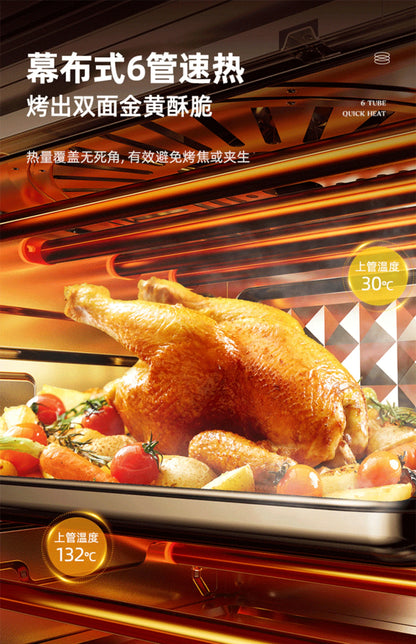 18L air fryer household visual multi function