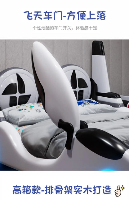 Doors can be opened children car bed