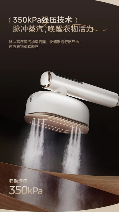 18DM Compact Handheld Steam Iron