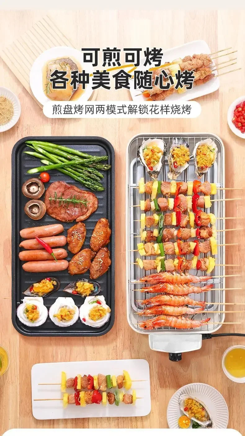Electric barbecue grill Korean household