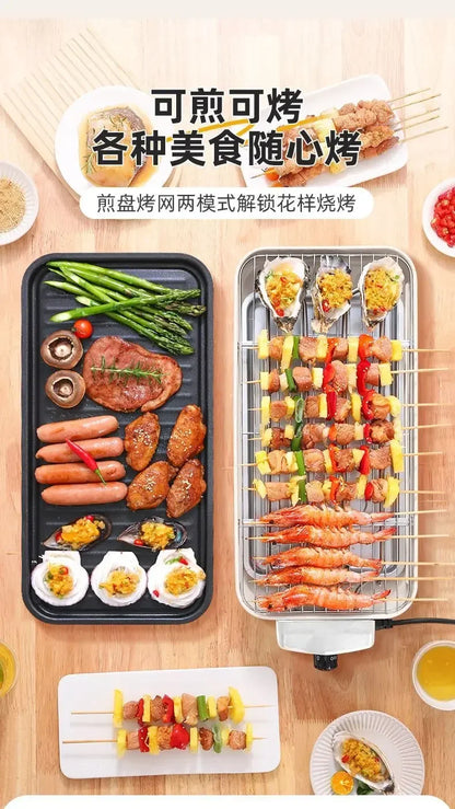 Electric barbecue grill Korean household