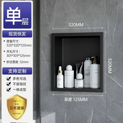 Stainless Steel Niche Bathroom Shelf