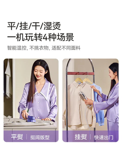 New Handheld Garment Steamer Portable