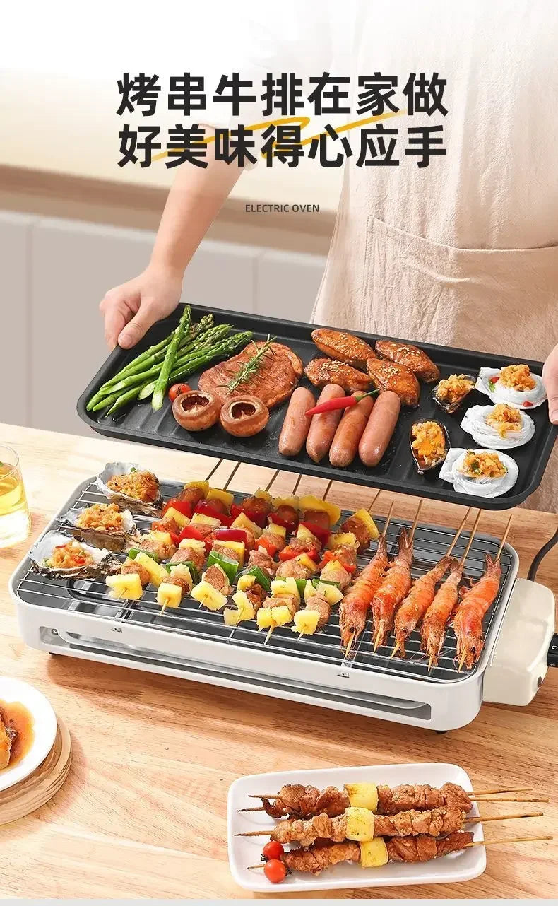 Electric barbecue grill Korean household