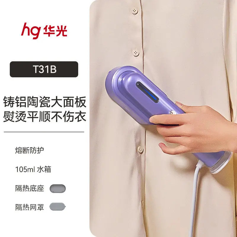 New Handheld Garment Steamer Portable