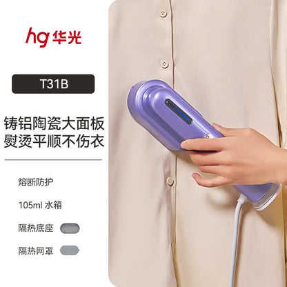 New Handheld Garment Steamer Portable