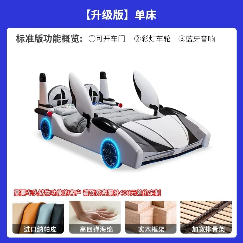 Doors can be opened children car bed