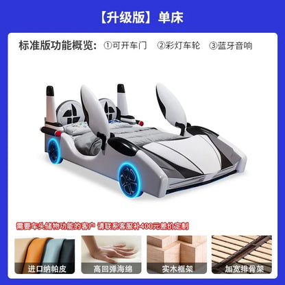 Doors can be opened children car bed