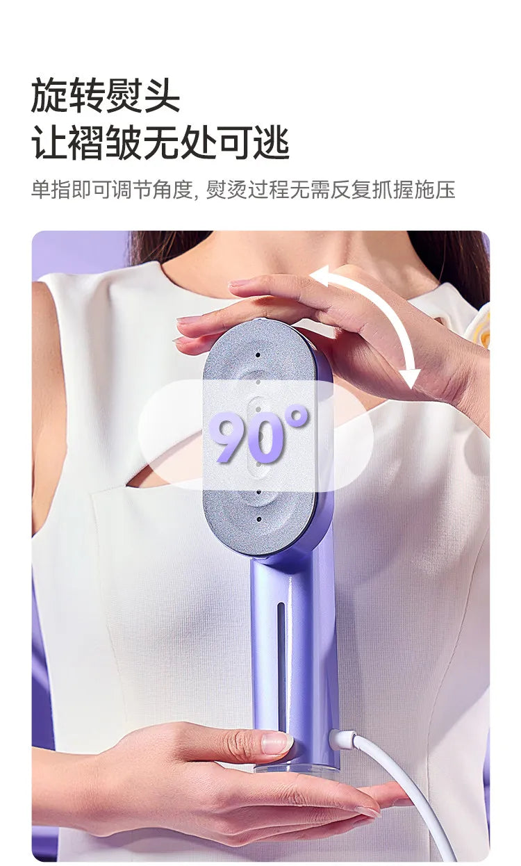 New Handheld Garment Steamer Portable