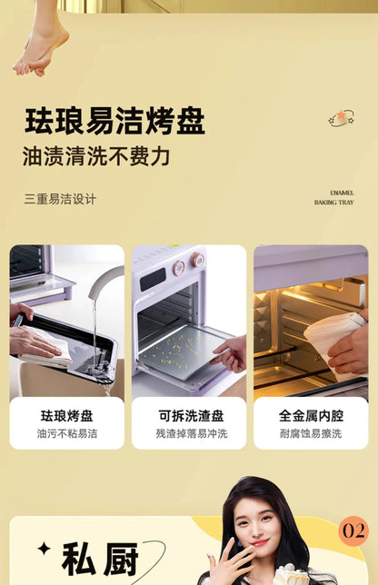 18L air fryer household visual multi function