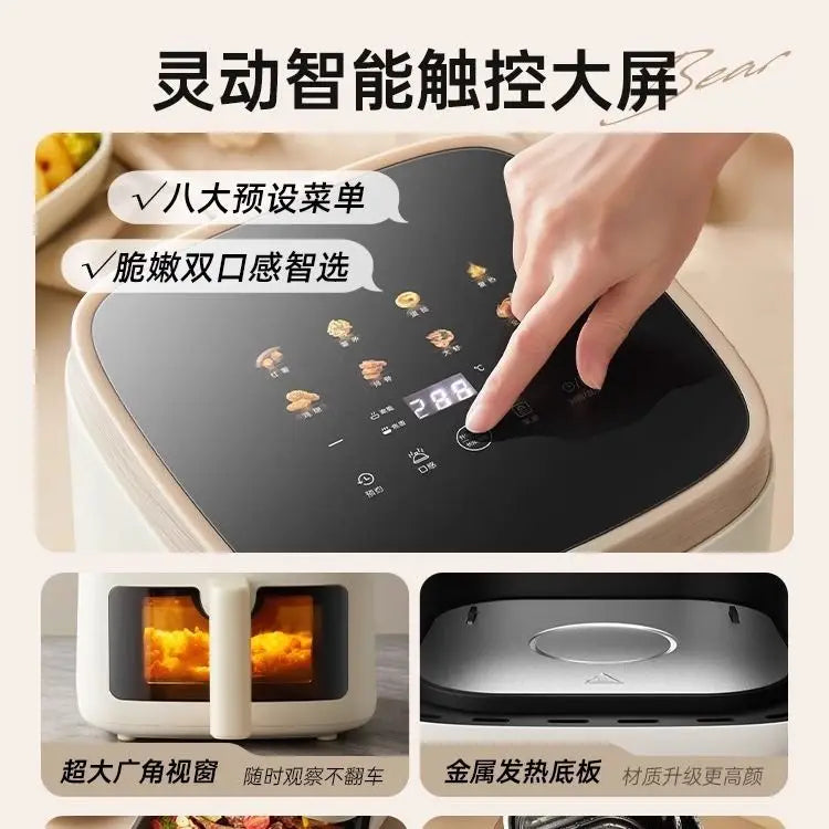 6L New Household Air Fryer & Oven Combo