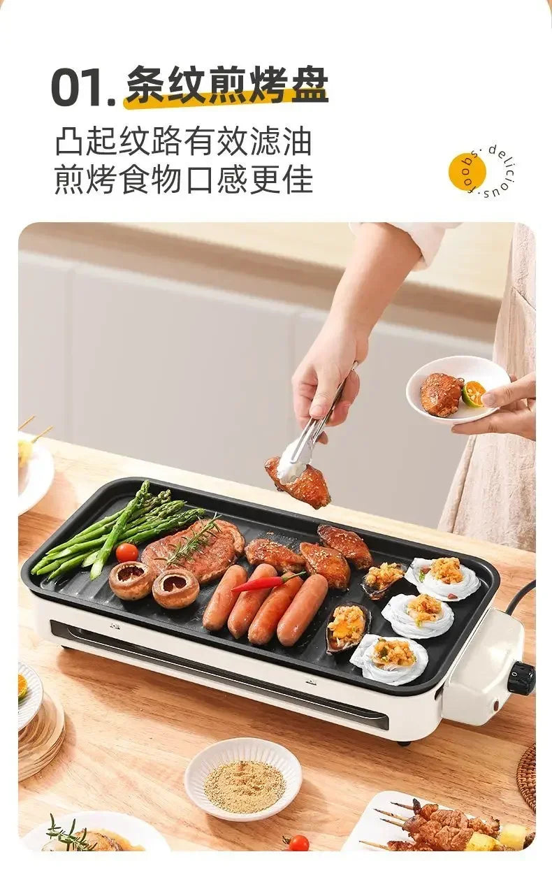 Electric barbecue grill Korean household