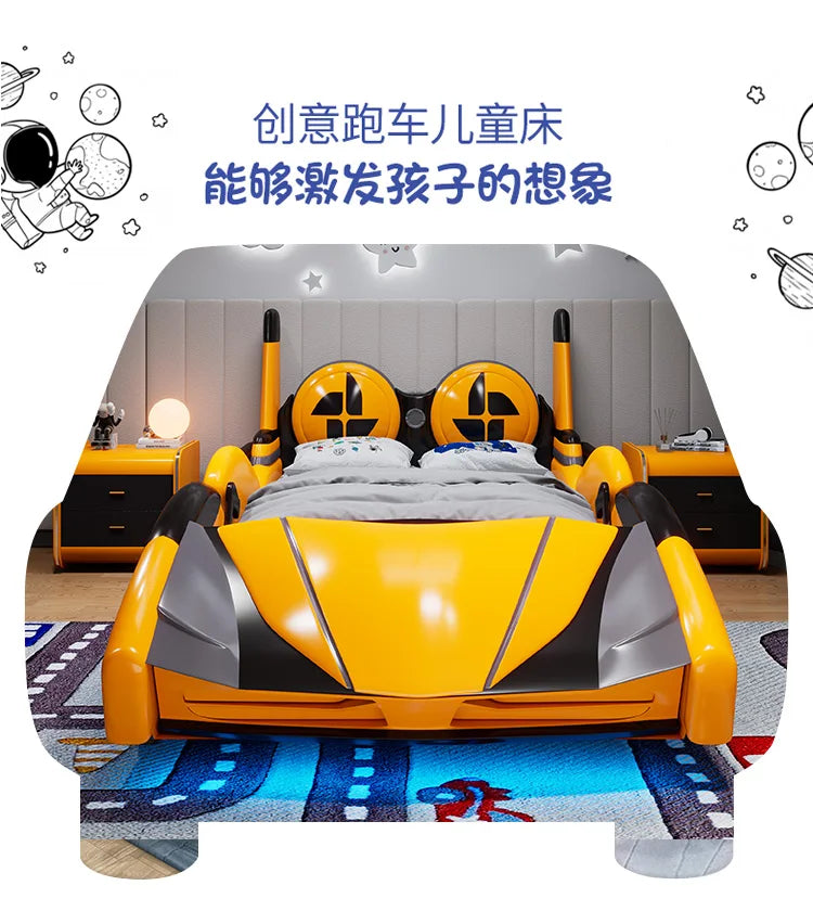 Doors can be opened children car bed