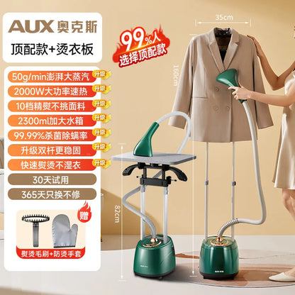 Heavy Duty Steam Iron Garment Steamer
