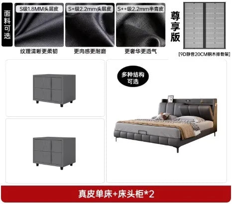 Italian Gray Luxury Bed Frames Comforter