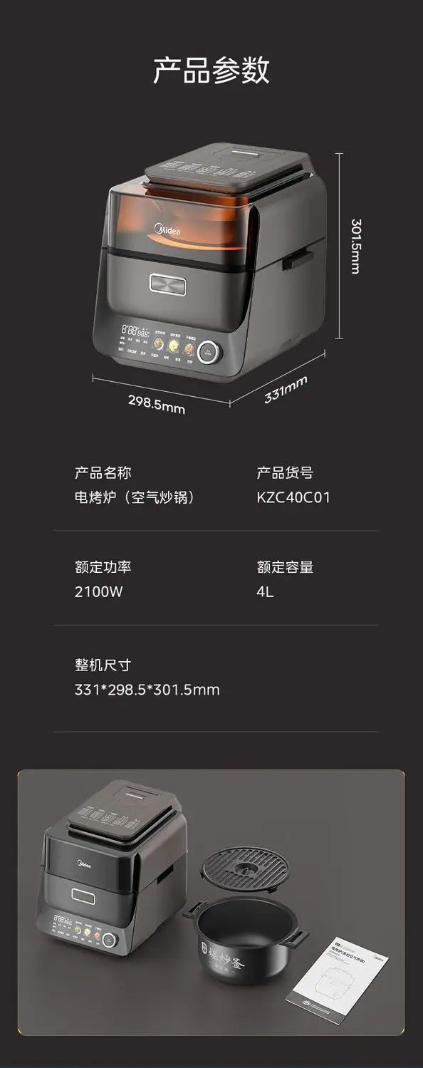 Dual Heat Source Air Fryer Chef
