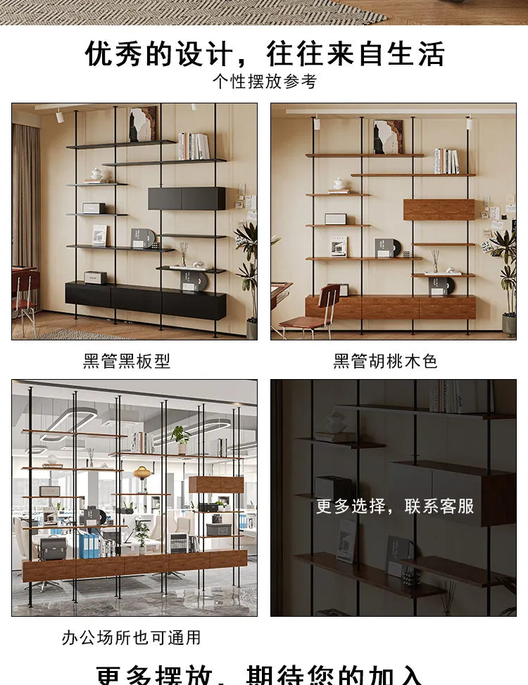 Italian Minimalist Bookshelf Modern