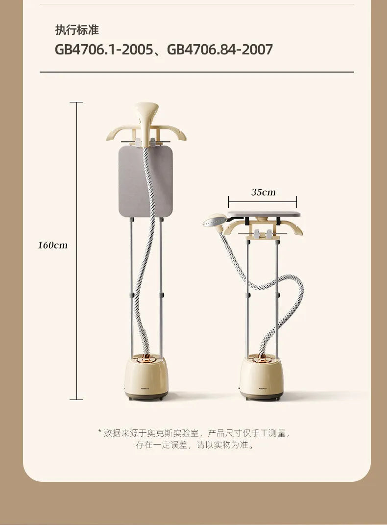 Heavy Duty Steam Iron Garment Steamer