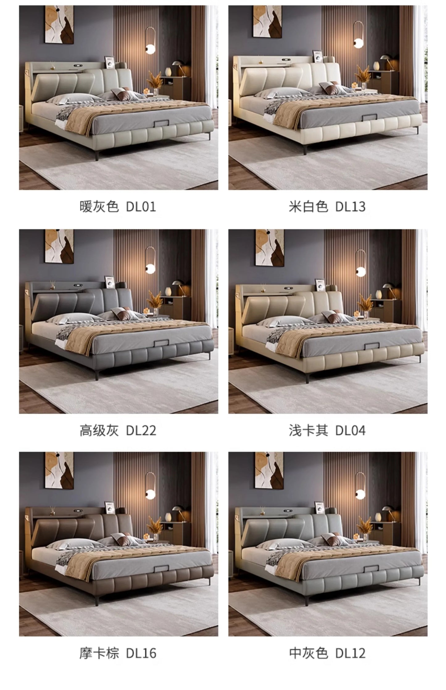 Italian Gray Luxury Bed Frames Comforter