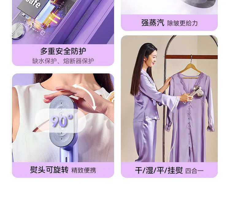 New Handheld Garment Steamer Portable