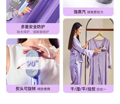 New Handheld Garment Steamer Portable