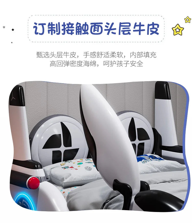 Doors can be opened children car bed
