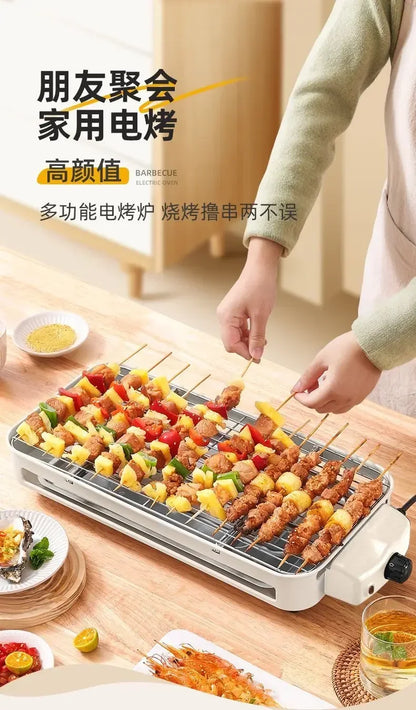 Electric barbecue grill Korean household