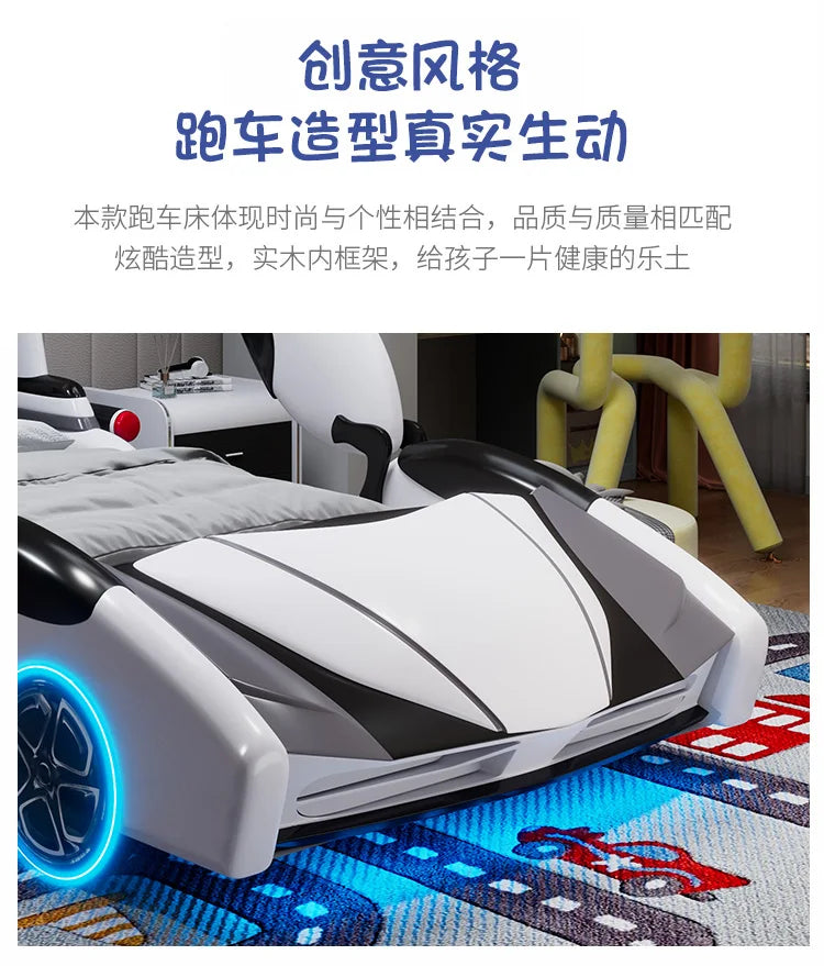 Doors can be opened children car bed