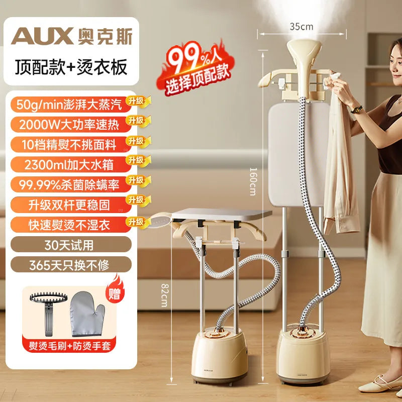 Heavy Duty Steam Iron Garment Steamer