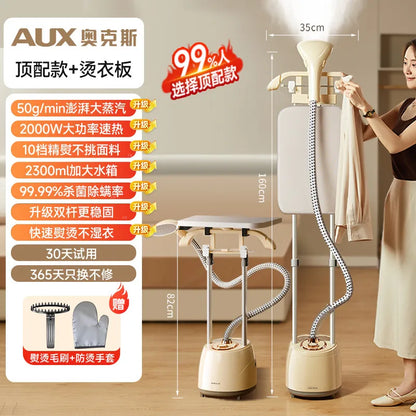 Heavy Duty Steam Iron Garment Steamer