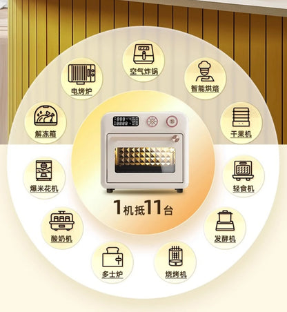 18L air fryer household visual multi function